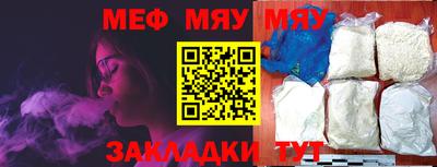 ешки Дубна
