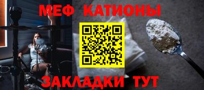 ешки Дубна