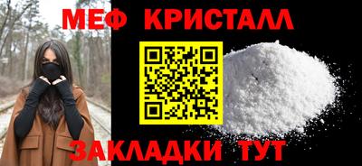 индика Донской