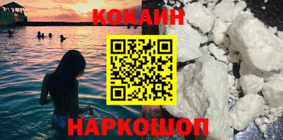 ешки Дубна