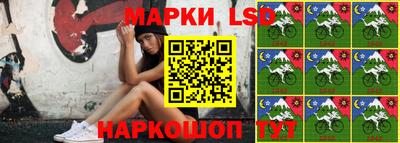 ешки Дубна