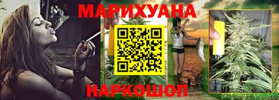 индика Донской