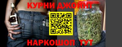 индика Донской
