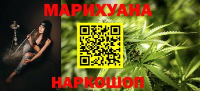 индика Донской