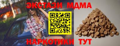 индика Донской