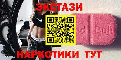 индика Донской