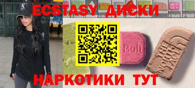 индика Донской