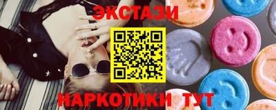 индика Донской