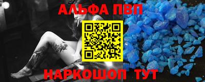 индика Донской