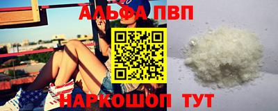 ешки Дубна