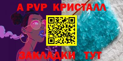 индика Донской