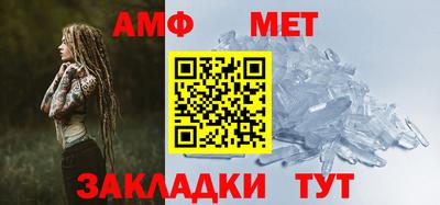 ешки Дубна