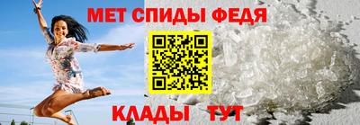 индика Донской