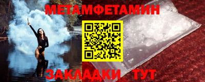 индика Донской