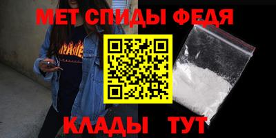 каннабис Донецк