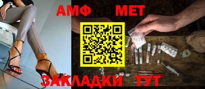 каннабис Донецк