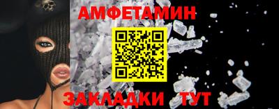 каннабис Донецк