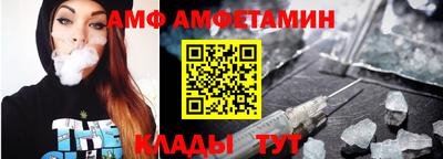 каннабис Донецк