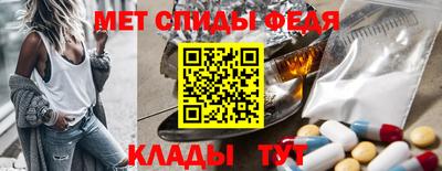 каннабис Донецк