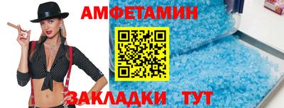 индика Донской