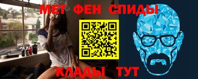 ешки Дубна