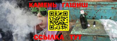 ешки Дубна