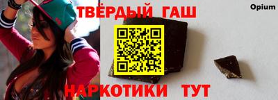 ешки Дубна