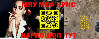 каннабис Донецк