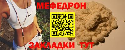 ешки Дубна