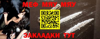 ешки Дубна
