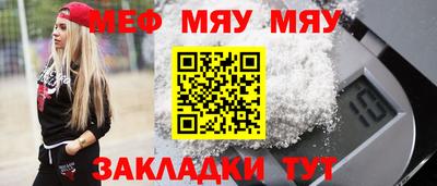 индика Донской