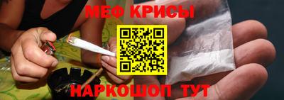 ешки Дубна