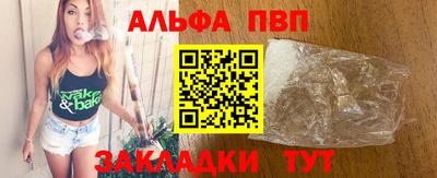 индика Донской