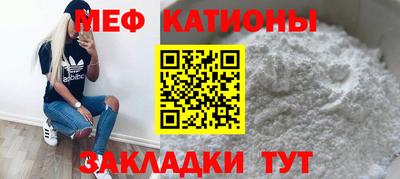 индика Донской