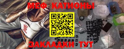 ешки Дубна