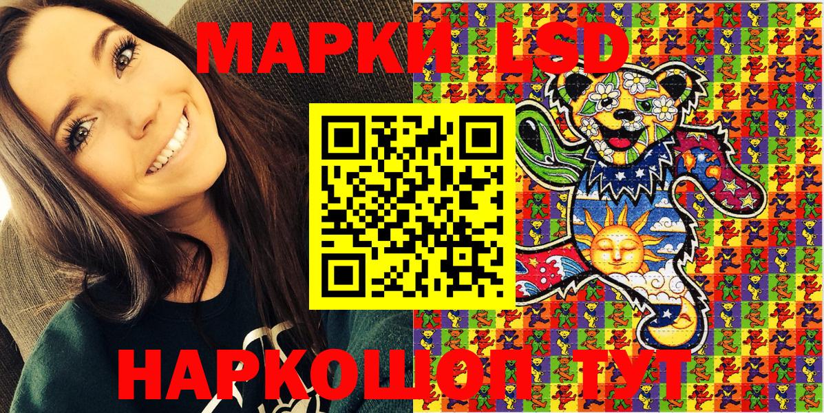 COCAIN Кандалакша